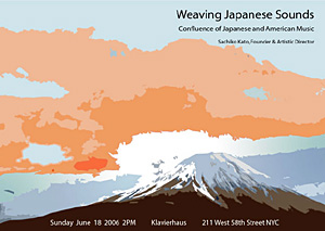 Weaving Japanese Sounds artwork